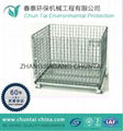 Steel Foldable Rolling Container Wire Mesh Storage Cage 3