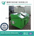 20KG per day handling capacity industrial food waste disposer