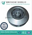 stainless steel small water pump impeller factory 4