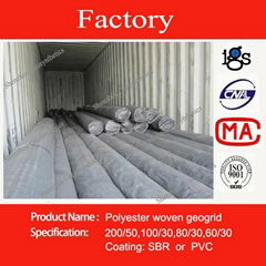 CE certified civil engineering polyester geogrid from S.Z.