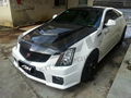 Cadillac CTS - V engine cover + front lip 