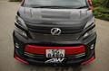 Alphard VELFIRE  MODELLISTA BODYKIT06-12 7