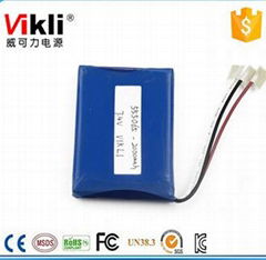 Wholesale Lithium Battery Pack 7.4V 2000mAh Lithium Polymer Battery