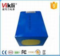 24v 30ah LiFePO4 lithium battery pack for solar pannel 2