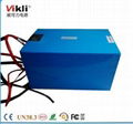 12V 80AH LiFePO4 Lithium Ion Battery for solar street light Li ion Battery