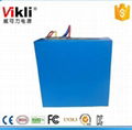 Rechargeable power 24v 120ah lithium battery 1