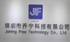 Joining Free Technology Co,.Ltd