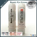 Free sample cosmetic cream airless tube eye cream tube