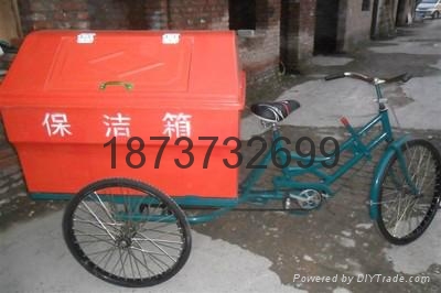 環衛三輪垃圾車