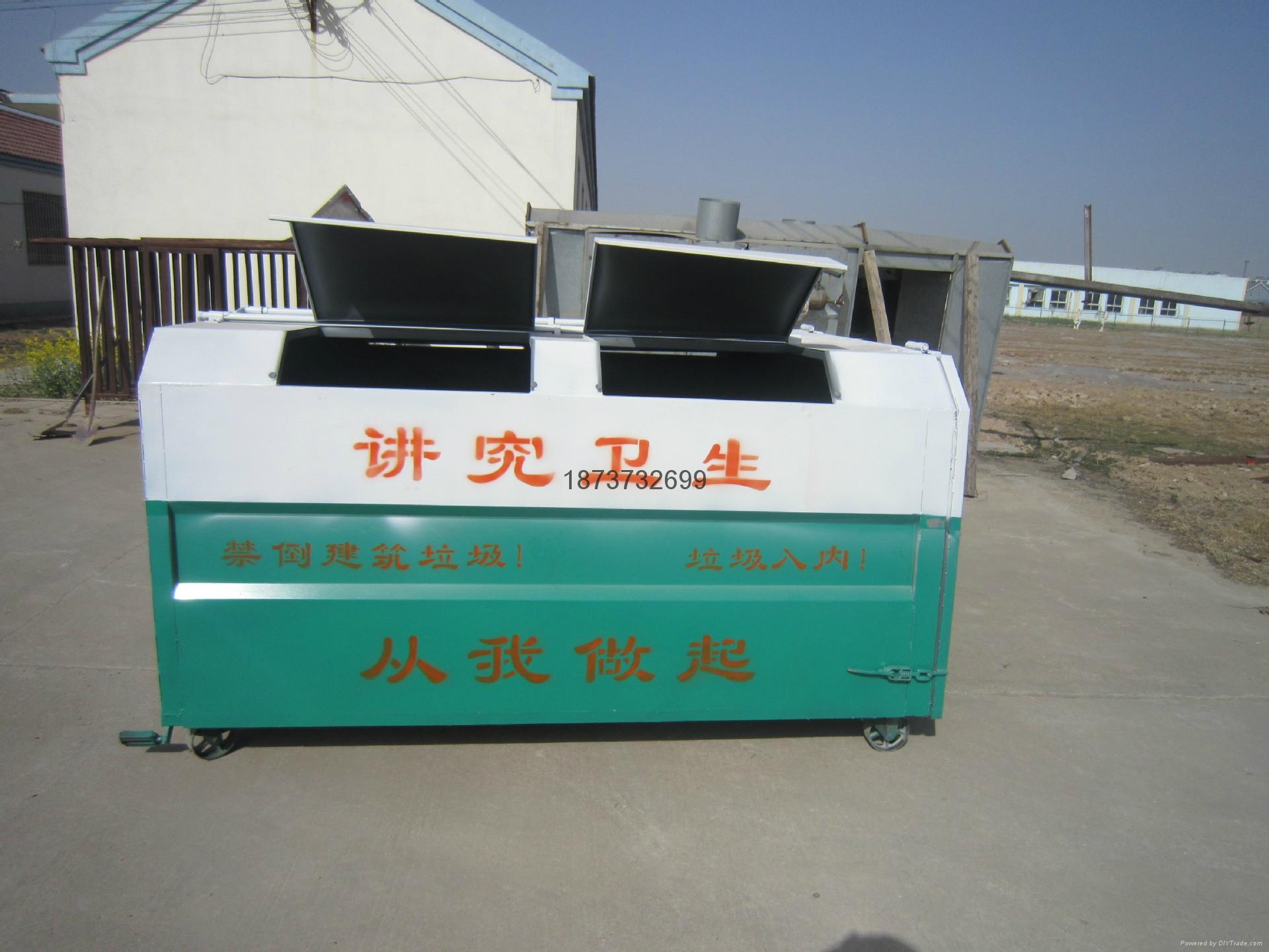 壓縮式垃圾箱批發