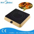 2016 heating element mini kitchenette