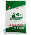 Plastic woven bags