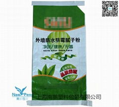 Putty powder packing bag