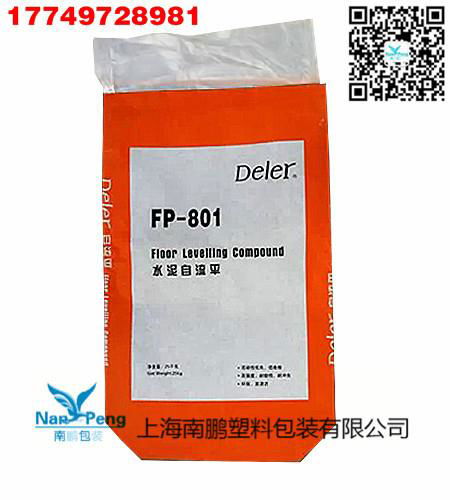 Cement packing bag 3