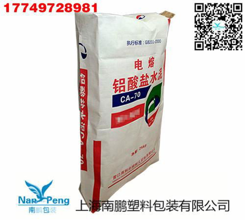 Cement packing bag 5