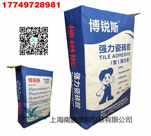 Ceramic tile glue valve pocket 2