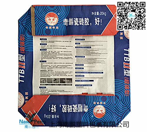 Ceramic tile glue valve pocket 4