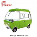 mobile vending trailer electric food