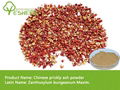 Chinese prickly ash powder