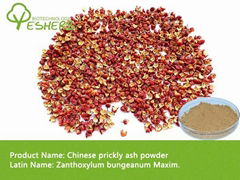 Chinese prickly ash powder grade A