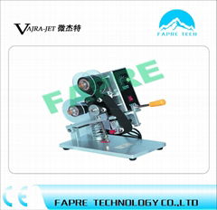 V1000 CIJ continuous ink jet printer