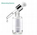 Moisturizing Essence moisturizer essence OEM 3