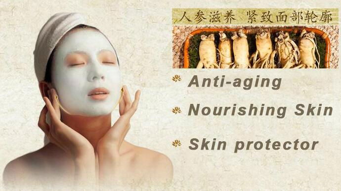 Chinese Medicine Ginseng Mask 2