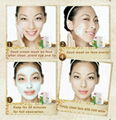 Chinese Medicine Ginseng Mask 3