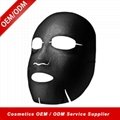Bamboo charcoal black sheet mask 2