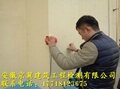 徐州市房屋承載力安全檢測