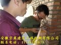 徐州市房屋承載力安全檢測 5