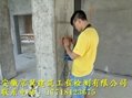 徐州市房屋结构安全性检测 2