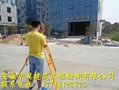 徐州市房屋结构安全性检测 4