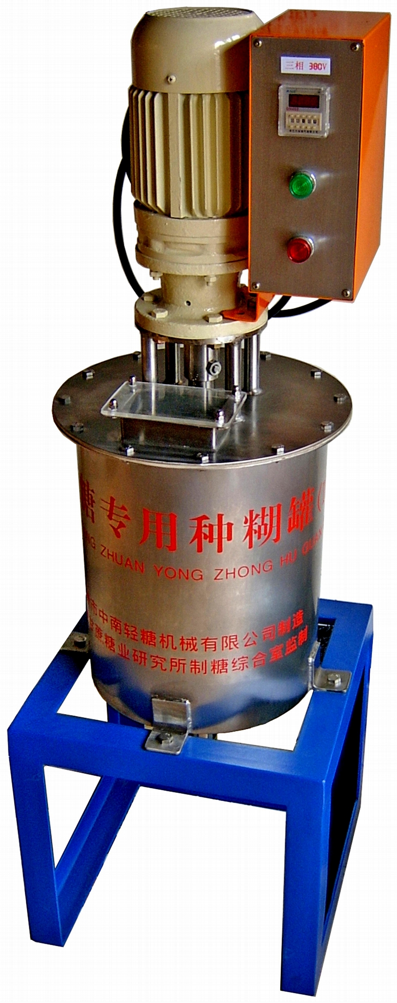 煮糖专用种糊机 2