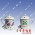  陶瓷茶杯图片  4