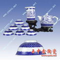 骨瓷陶瓷茶具,白瓷陶瓷茶具.定制陶瓷茶具 4