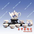景德镇陶瓷茶具,促销陶瓷茶具.特价陶瓷茶具 5
