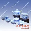 高档陶瓷茶具,景德镇陶瓷茶具.促销陶瓷茶具 1