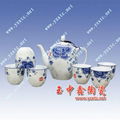 高檔陶瓷茶具,景德鎮陶瓷茶具.促銷陶瓷茶具 2