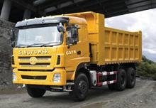 China Brand New CTC-SINOPOWER Driving Type 6X4 Yellow Dump Trucks Sale