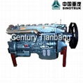 Sinotruk HOWO truck spare parts engine parts 1