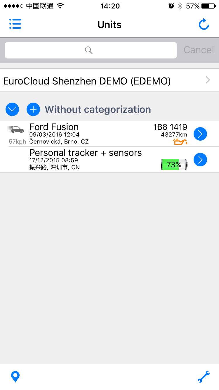 GPS tracking solution