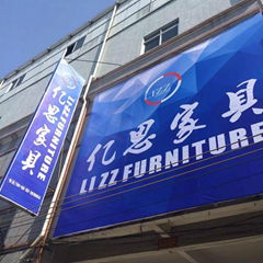 China Lizz Furniture Co.,Ltd