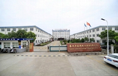 Taixing Hanglian Electric Connector Co., Ltd. Taixing Hanglian Electric Connector Co., Ltd.