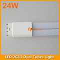 24W LED 2G11 Dual Tubes Light 542mm 4pins 1