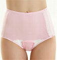 Pregnant Belly Support Underwear Cotton Adjustable Maternity Briefs Underpants S 3