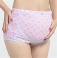 100% Cotton High Waist Antibiotic Maternity Underwear Panties Maternity Panties  4