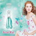 mini perfume brand name 3