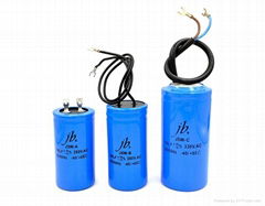 Motor Starting Capacitor