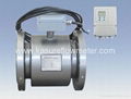 Remote Electromagnetic Flow Meter Rubber liner with 4~20 mA O/P
